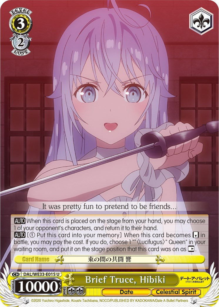 Brief Truce, Hibiki (DAL/WE33-E015 U) [Date A Bullet] | Cracking-Singles