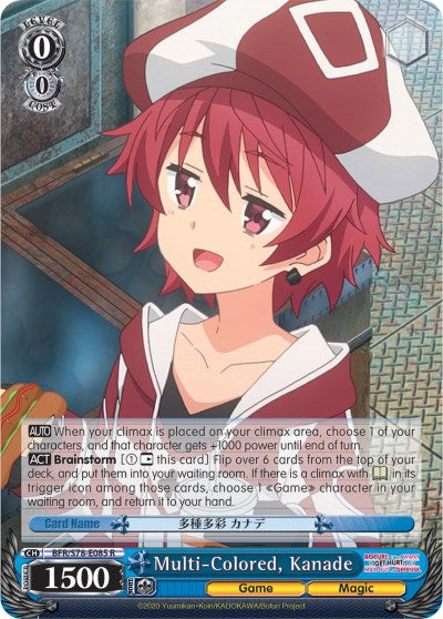 Multi-Colored, Kanade (BFR/S78-E085 R) [BOFURI: I Don't Want to Get Hurt, so I'll Max Out My Defense] | Cracking-Singles