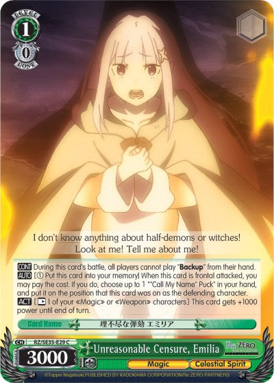 Unreasonable Censure, Emilia (RZ/SE35-E29 C) [Re:ZERO: The Frozen Bond] | Cracking-Singles