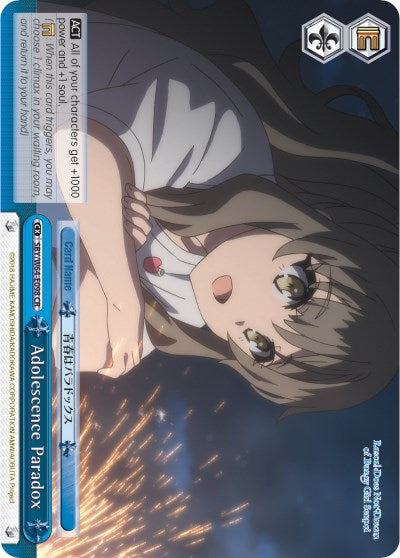 Adolescence Paradox (SBY/W64-E098 CR) [Rascal Does Not Dream of Bunny Girl Senpai] | Cracking-Singles