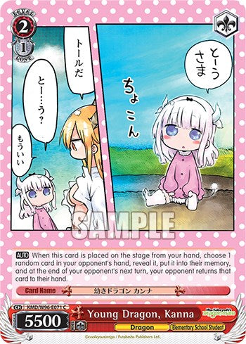 Young Dragon, Kanna [Miss Kobayashi's Dragon Maid] | Cracking-Singles