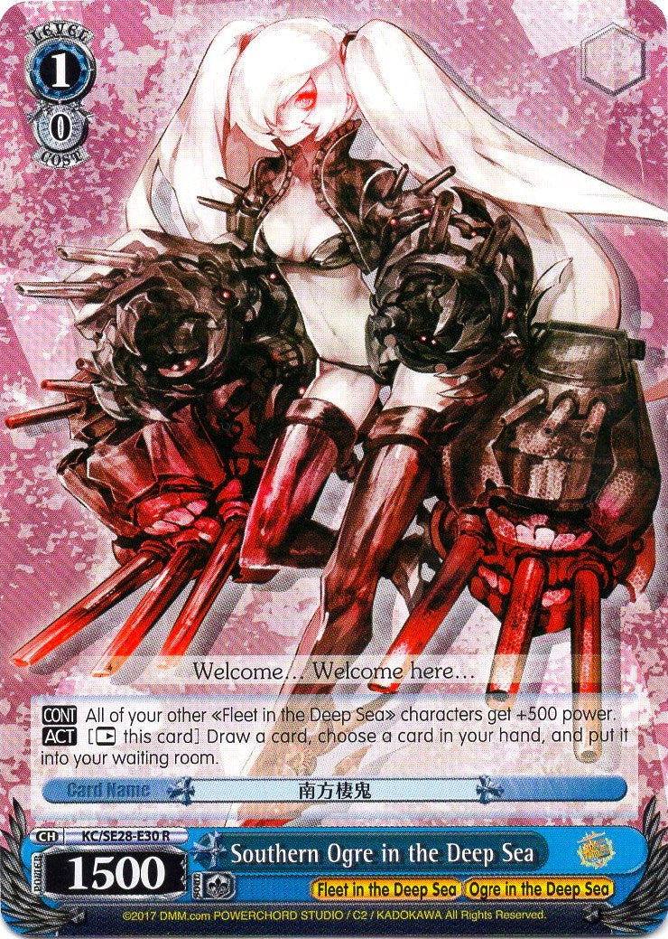 Southern Ogre in the Deep Sea (KC/SE28-E30 R) (Parallel Foil) [KanColle: Fleet in the Deep Sea, Sighted!] | Cracking-Singles