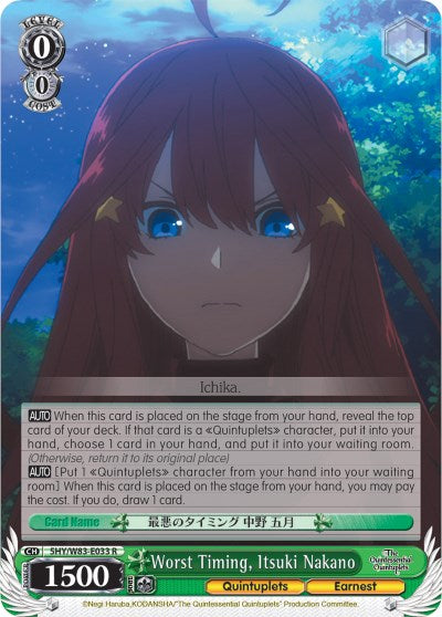 Worst Timing, Itsuki Nakano (5HY/W83-E033 R) [The Quintessential Quintuplets] | Cracking-Singles