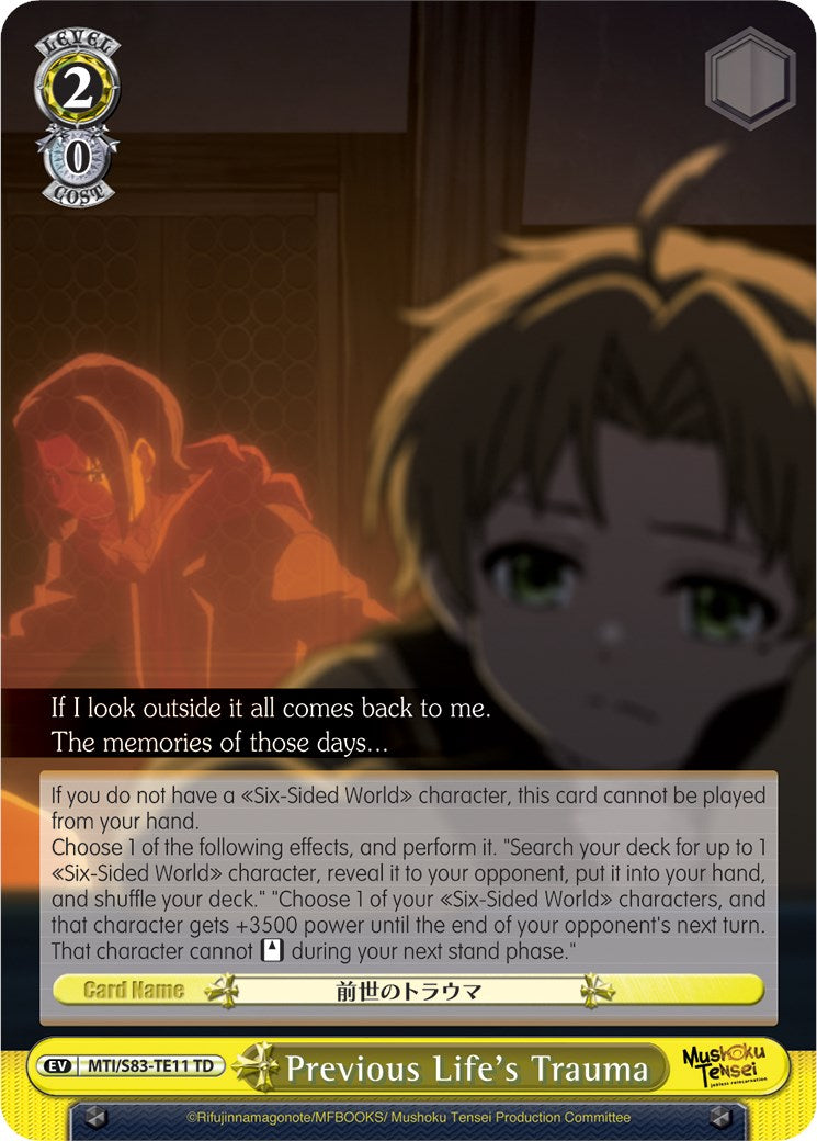 Previous Life's Trauma (MTI/S83-TE11 TD) [Mushoku Tensei: Jobless Reincarnation] | Cracking-Singles