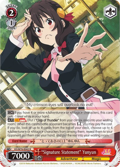 "Signature Statement" Yunyun (KS/W76-E042 R) [KonoSuba The Movie: Legend of Crimson] | Cracking-Singles