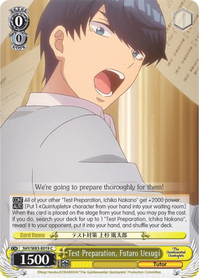 Test Preparation, Futaro Uesugi (5HY/W83-E019 C) [The Quintessential Quintuplets] | Cracking-Singles