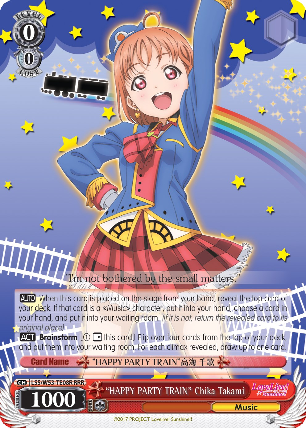 "HAPPY PARTY TRAIN" Chika Takami (LSS/W53-TE08R RRR) [Love Live! Sunshine!! Extra Booster] | Cracking-Singles