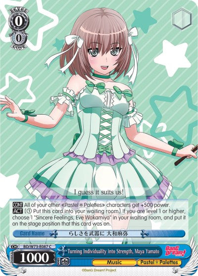 Turning Individuality into Strength, Maya Yamato (BD/W73-E087 C) [BanG Dream! Vol.2] | Cracking-Singles