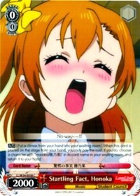 Startling Fact, Honoka (LL/W34-E058 C) [Love Live! Vol. 2] | Cracking-Singles