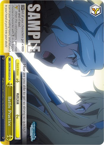 Battle Practice (DDM/S88-E024 CR) [Is it Wrong to Try to Pick Up Girls in a Dungeon?] | Cracking-Singles