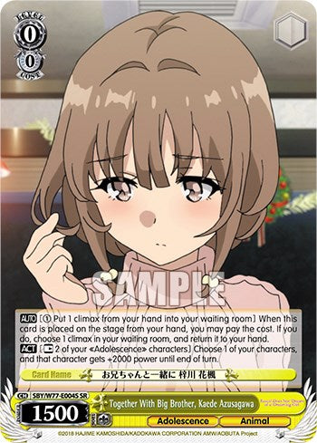 Together With Big Brother, Kaede Azusagawa (Foil) [Rascal Does Not Dream of a Dreaming Girl] | Cracking-Singles