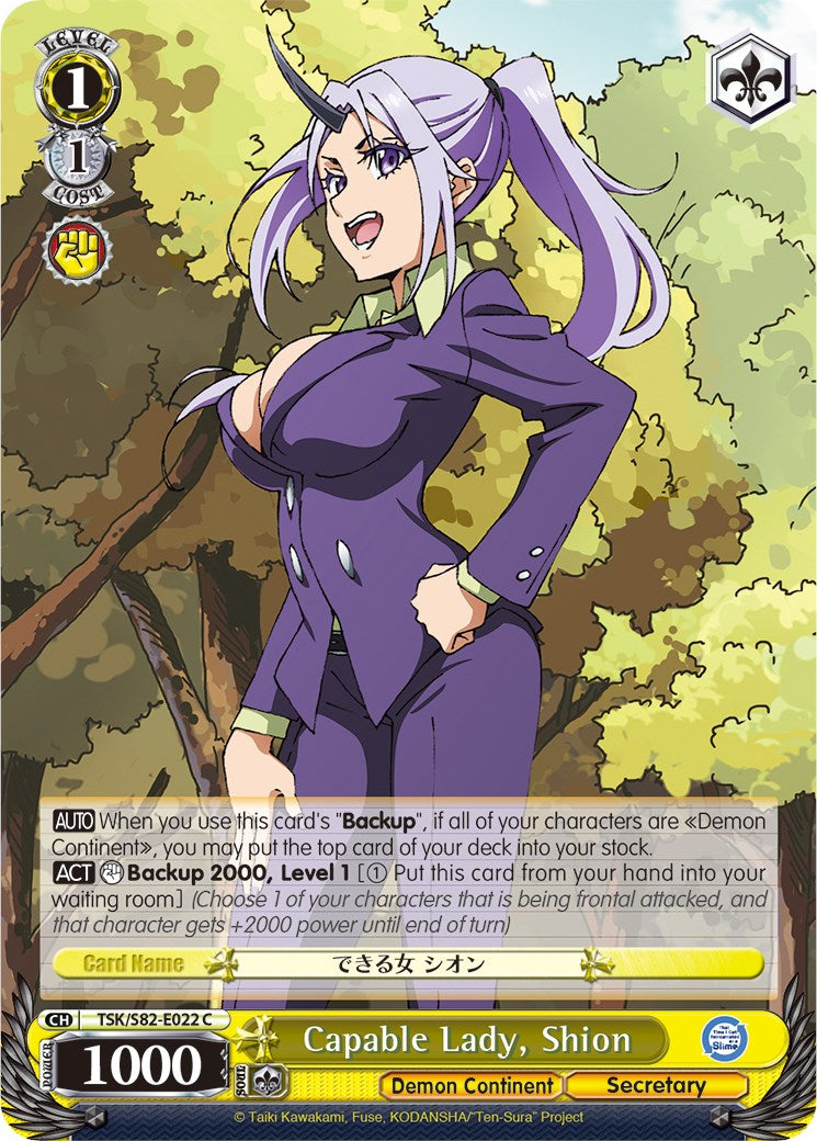 Capable Lady, Shion (TSK/S82-E022 C) [That Time I Got Reincarnated as a Slime Vol.2] | Cracking-Singles