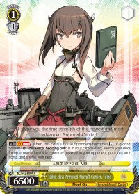 Taiho-class Armored Aircraft Carrier, Taiho (KC/S42-E004 R) [KanColle: Arrival! Reinforcement Fleets from Europe!] | Cracking-Singles