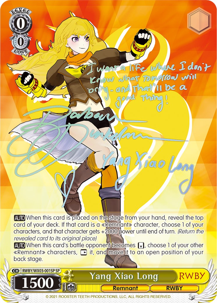 Yang Xiao Long (RWBY/WX03-001SP SP) [RWBY] | Cracking-Singles