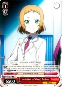 Invitation to School, Tsubasa (LL/W34-E056 C) [Love Live! Vol. 2] | Cracking-Singles