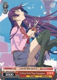 "Scathing Words"Hitagi Senjyogahara (BM/S15-E112 PR) (Promo) [BAKEMONOGATARI] | Cracking-Singles