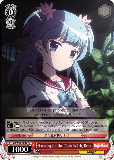 Looking for the Chain Witch, Rena (MR/W80-TE02 TD) [Magia Record: Puella Magi Madoka Magica [Side Story] (Anime)] | Cracking-Singles
