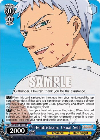Hendrickson: Usual Self (SR) [The Seven Deadly Sins: Revival of The Commandments] | Cracking-Singles