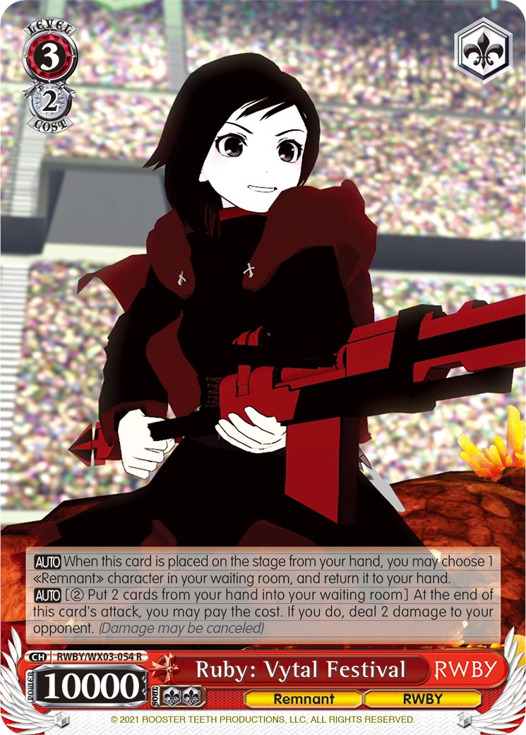 Ruby: Vytal Festival (RWBY/WX03-054 R) [RWBY] | Cracking-Singles