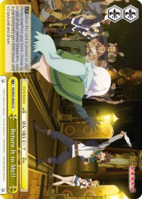 Return It to Me!! (KS/W55-E040 CC) [KonoSuba 2] | Cracking-Singles