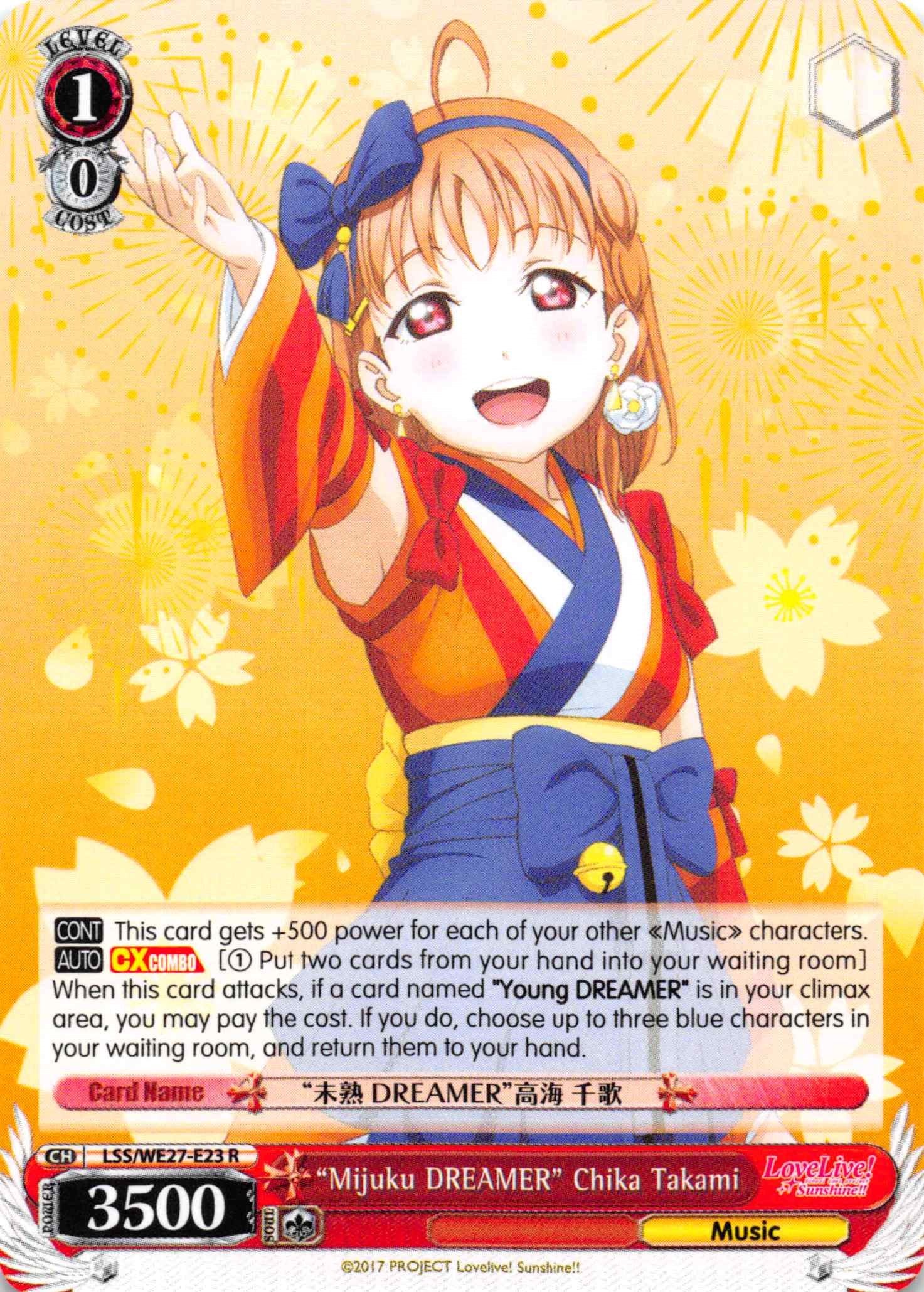 "Mijuku DREAMER" Chika Takami (LSS/WE27-E23 R) [Love Live! Sunshine!! Extra Booster] | Cracking-Singles