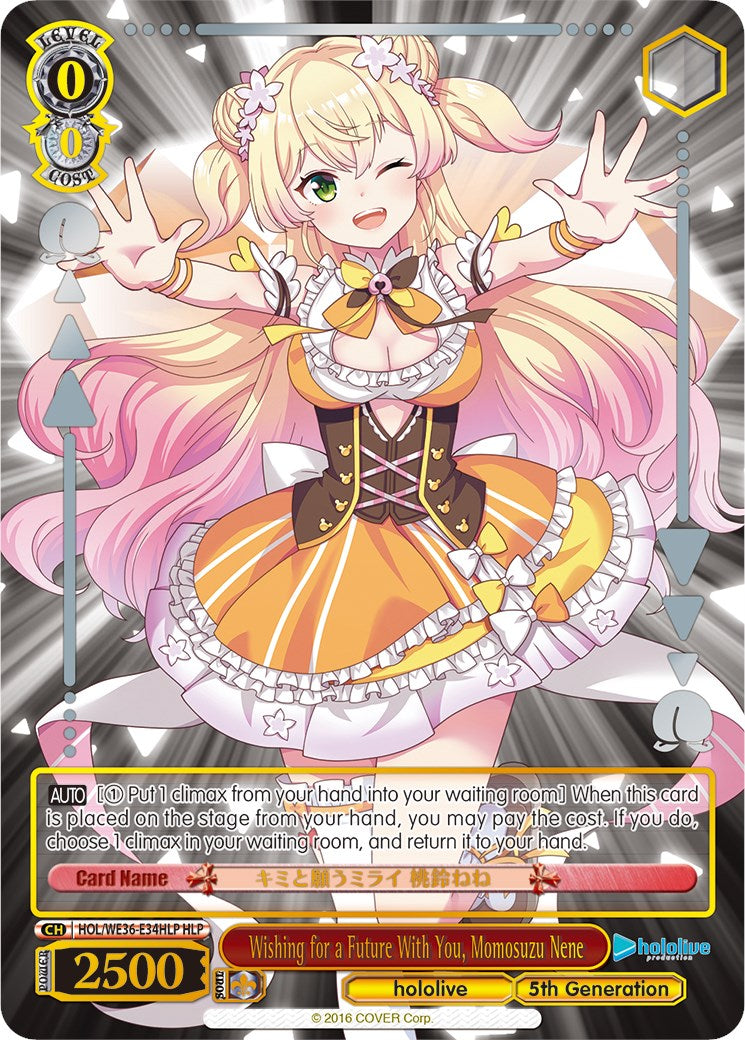 Wishing for a Future With You, Momosuzu Nene (Foil) [hololive production Premium Booster] | Cracking-Singles