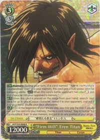 "Firm Will" Eren Titan (AOT/S35-E008 R) [Attack on Titan] | Cracking-Singles