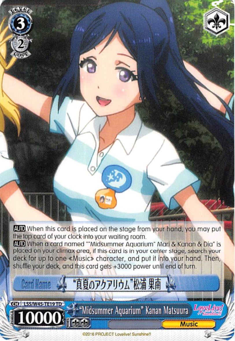 "Midsummer Aquarium" Kanan Matsuura (LSS/W45-TE19 TD) [Love Live! Sunshine!!] | Cracking-Singles