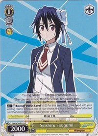 Seishiro Tsugumi (NK/W30-E019 C) [NISEKOI -False Love-] | Cracking-Singles