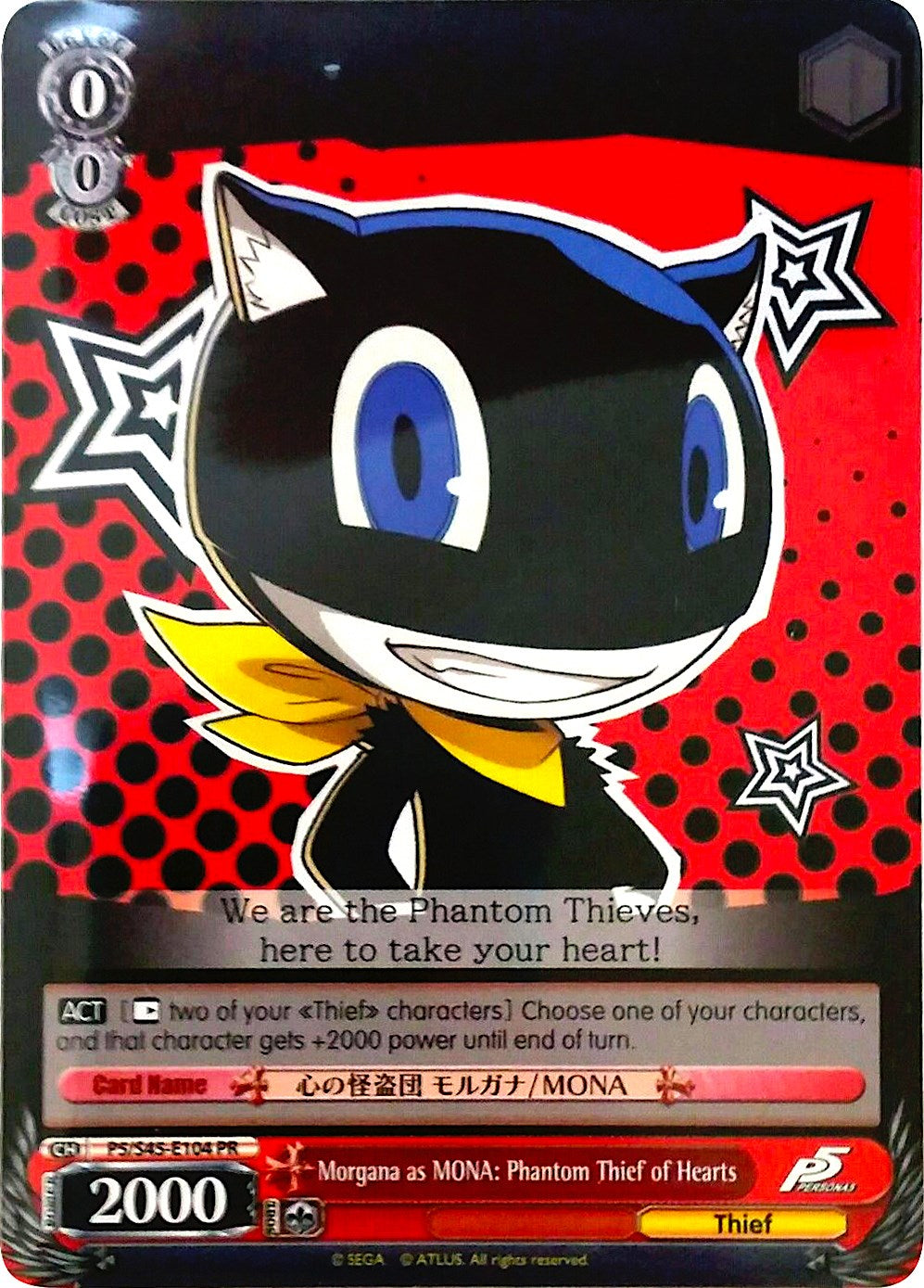 Morgana as MONA: Phantom Thief of Hearts (P5/S45-E0104 PR) (Promo) [Persona 5] | Cracking-Singles