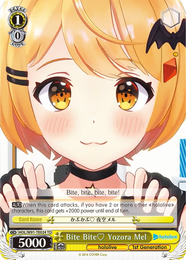 Bite Bite Yozora Mel (HOL/W91-TE024 TD) [hololive production] | Cracking-Singles