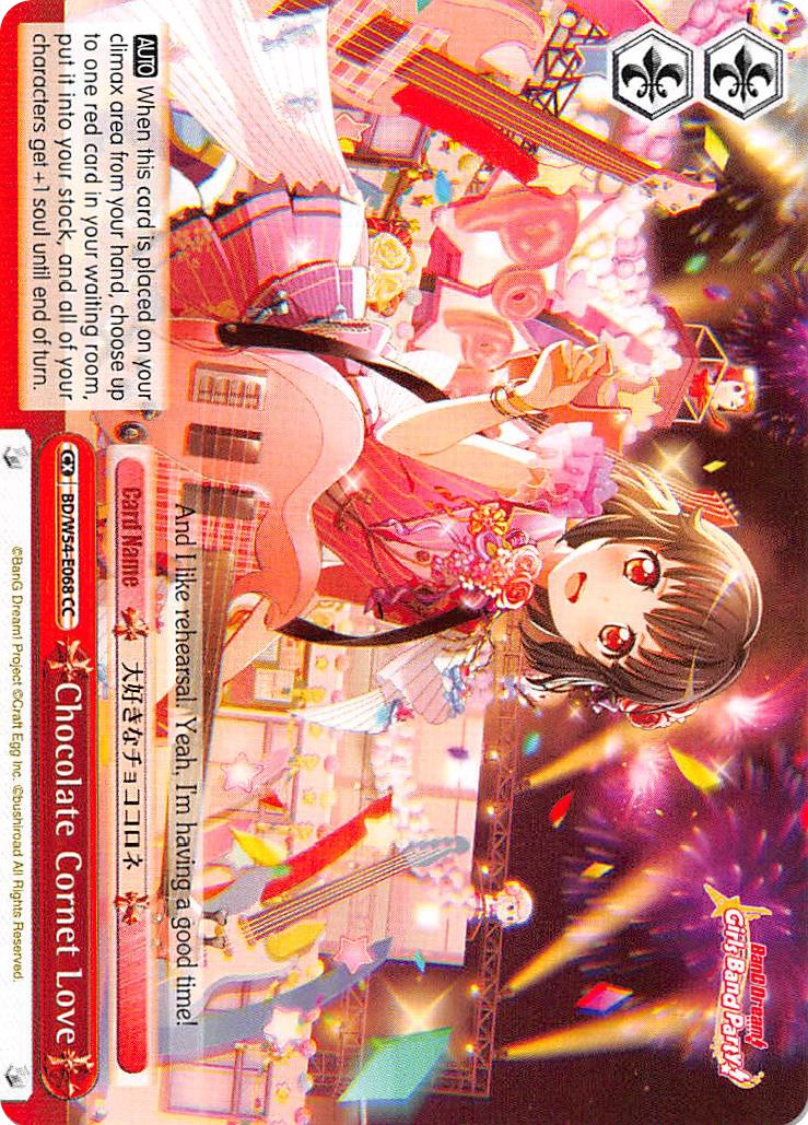 Chocolate Cornet Love (BD/W54-E068 CC) [BanG Dream! Girls Band Party!] | Cracking-Singles