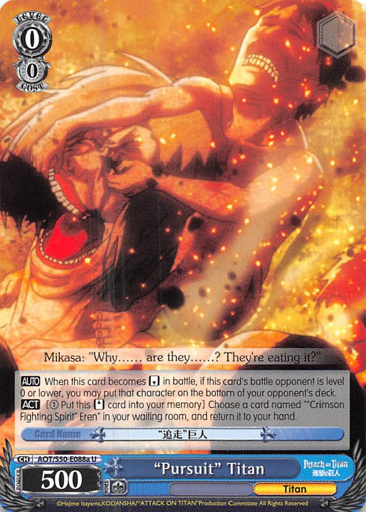 "Pursuit" Titan (AOT/S50-E088a U) [Attack on Titan Vol. 2] | Cracking-Singles