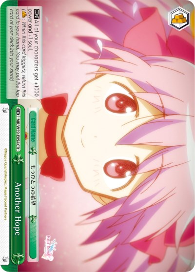 Another Hope (MR/W59-E054 CR) [Magia Record: Puella Magi Madoka Magica [Side Story] (Mobile)] | Cracking-Singles