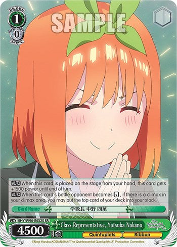 Class Representative, Yotsuba Nakano (5HY/W90-E032S SR) [The Quintessential Quintuplets 2] | Cracking-Singles
