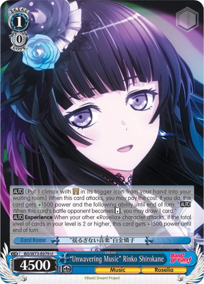 "Unwavering Music" Rinko Shirokane (BD/W73-E079 U) [BanG Dream! Vol.2] | Cracking-Singles