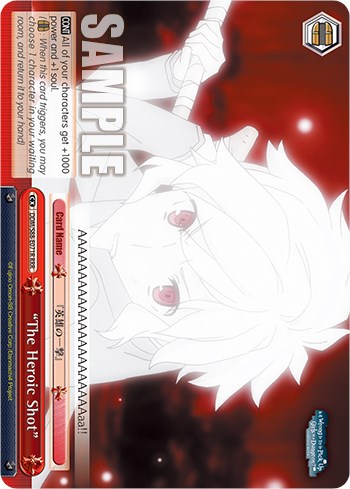 "The Heroic Shot" (DDM/S88-E071R RRR) [Is it Wrong to Try to Pick Up Girls in a Dungeon?] | Cracking-Singles