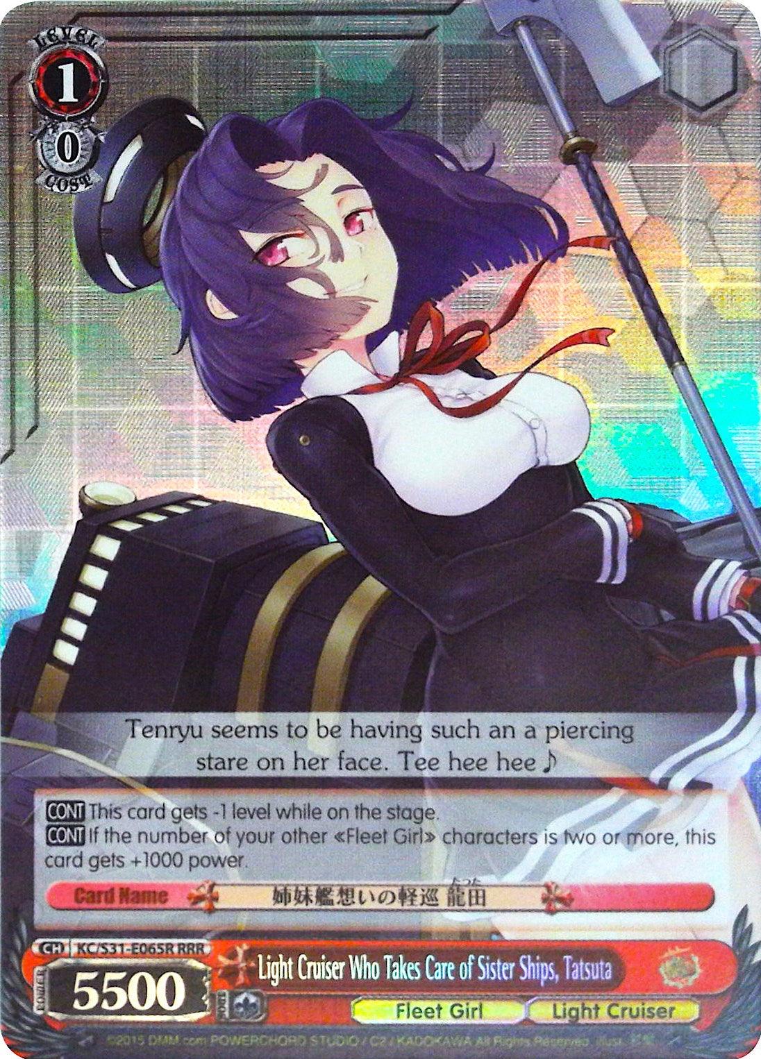 Light Cruiser Who Takes Care of Sister Ships, Tatsuta (KC/S31-E065R RRR) [KanColle, 2nd Fleet] | Cracking-Singles