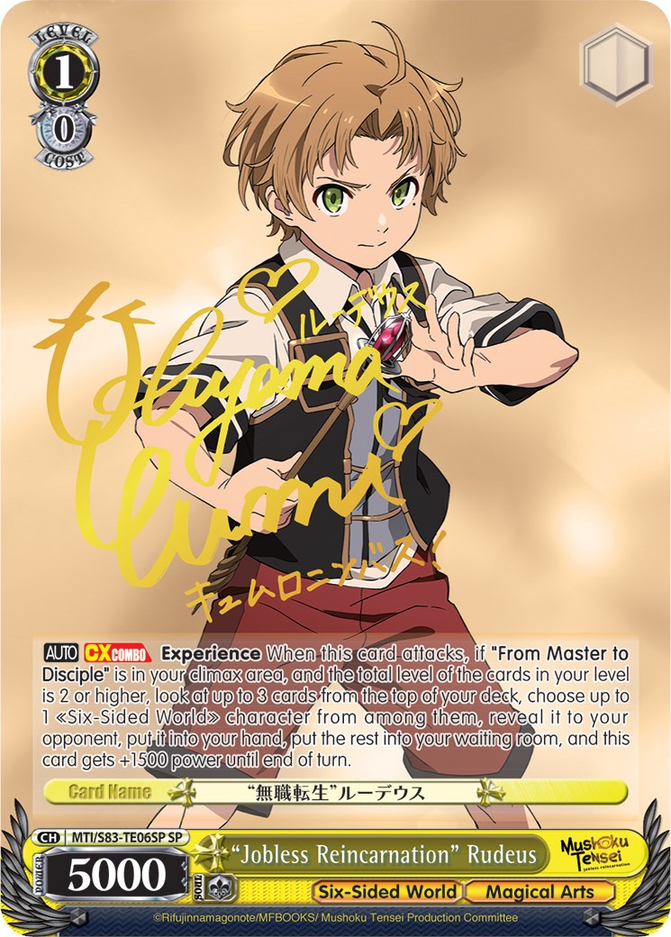 "Jobless Reincarnation" Rudeus (MTI/S83-TE06SP SP) [Mushoku Tensei: Jobless Reincarnation] | Cracking-Singles