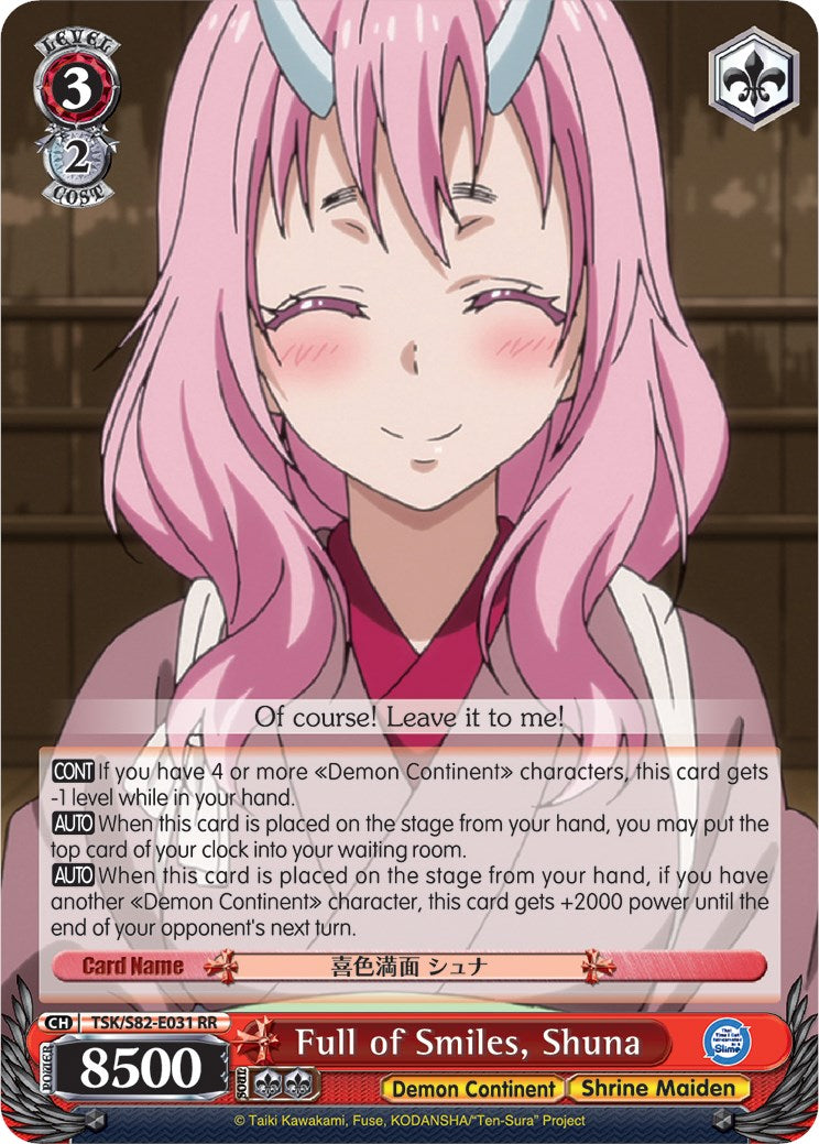 Full of Smiles, Shuna (TSK/S82-E031 RR) [That Time I Got Reincarnated as a Slime Vol.2] | Cracking-Singles