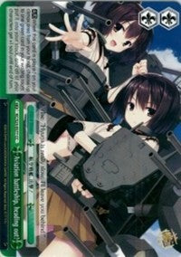 Aviation battleship, heading out! (KC/S25-E077 CC) [KanColle] | Cracking-Singles