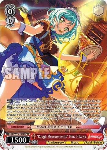 "Rough Measurements" Hina Hikawa [BanG Dream! Girls Band Party! 5th Anniversary] | Cracking-Singles
