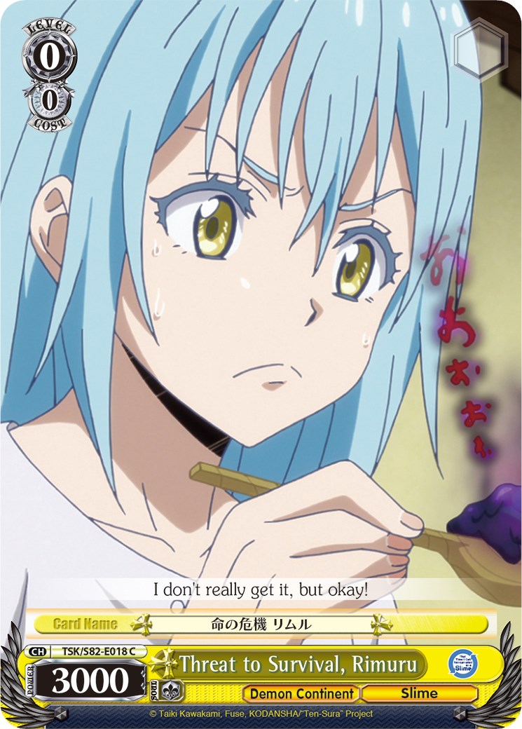 Threat to Survival, Rimuru (TSK/S82-E018 C) [That Time I Got Reincarnated as a Slime Vol.2] | Cracking-Singles
