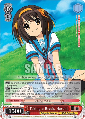 Taking a Break, Haruhi [The Melancholy Of Haruhi Suzumiya Power Up Set] | Cracking-Singles