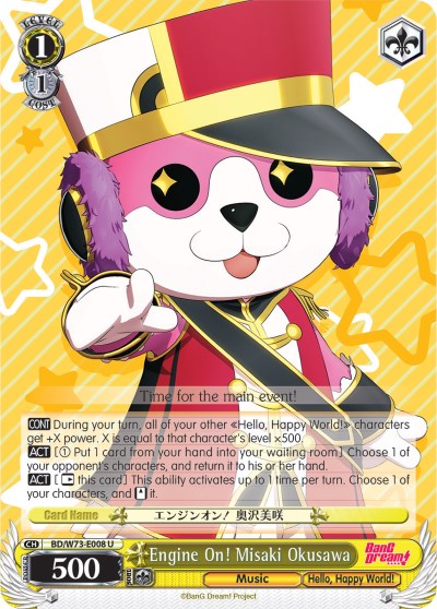 Engine On! Misaki Okusawa (BD/W73-E008 U) [BanG Dream! Vol.2] | Cracking-Singles