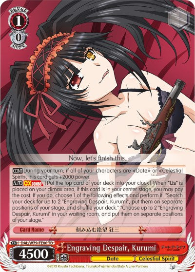Engraving Despair, Kurumi (DAL/W79-TE06 TD) [Date A Live] | Cracking-Singles