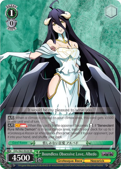 Boundless Obsessive Love, Albedo (OVL/S62-E028 RR) [Nazarick: Tomb of the Undead] | Cracking-Singles