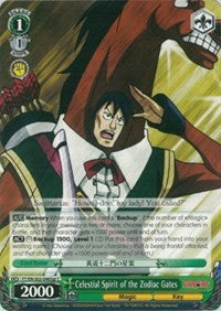 Celestial Spirit of the Zodiac Gates (FT/EN-S02-046Sgr C) (Sagittarius) [Fairy Tail ver.E] | Cracking-Singles