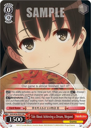 Tale About Achieving a Dream, Megumi [Saekano: How to Raise a Boring Girlfriend] | Cracking-Singles