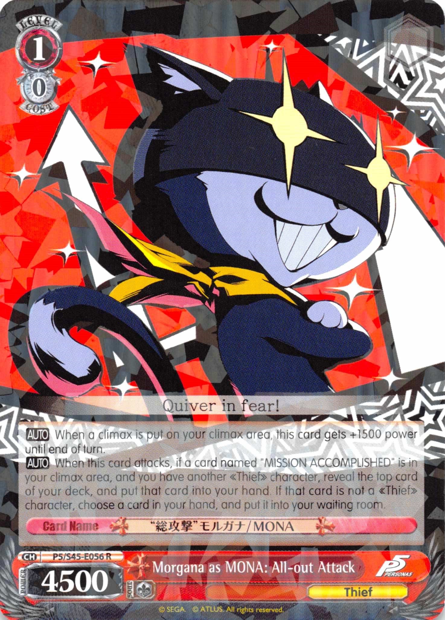 Morgana as MONA: All-out Attack (P5/S45-E056 R) [Persona 5] | Cracking-Singles